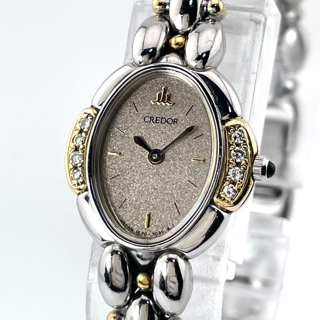 稼働/新品電池/18KT】セイコー クレドール8P ダイヤ 腕時計 レディース