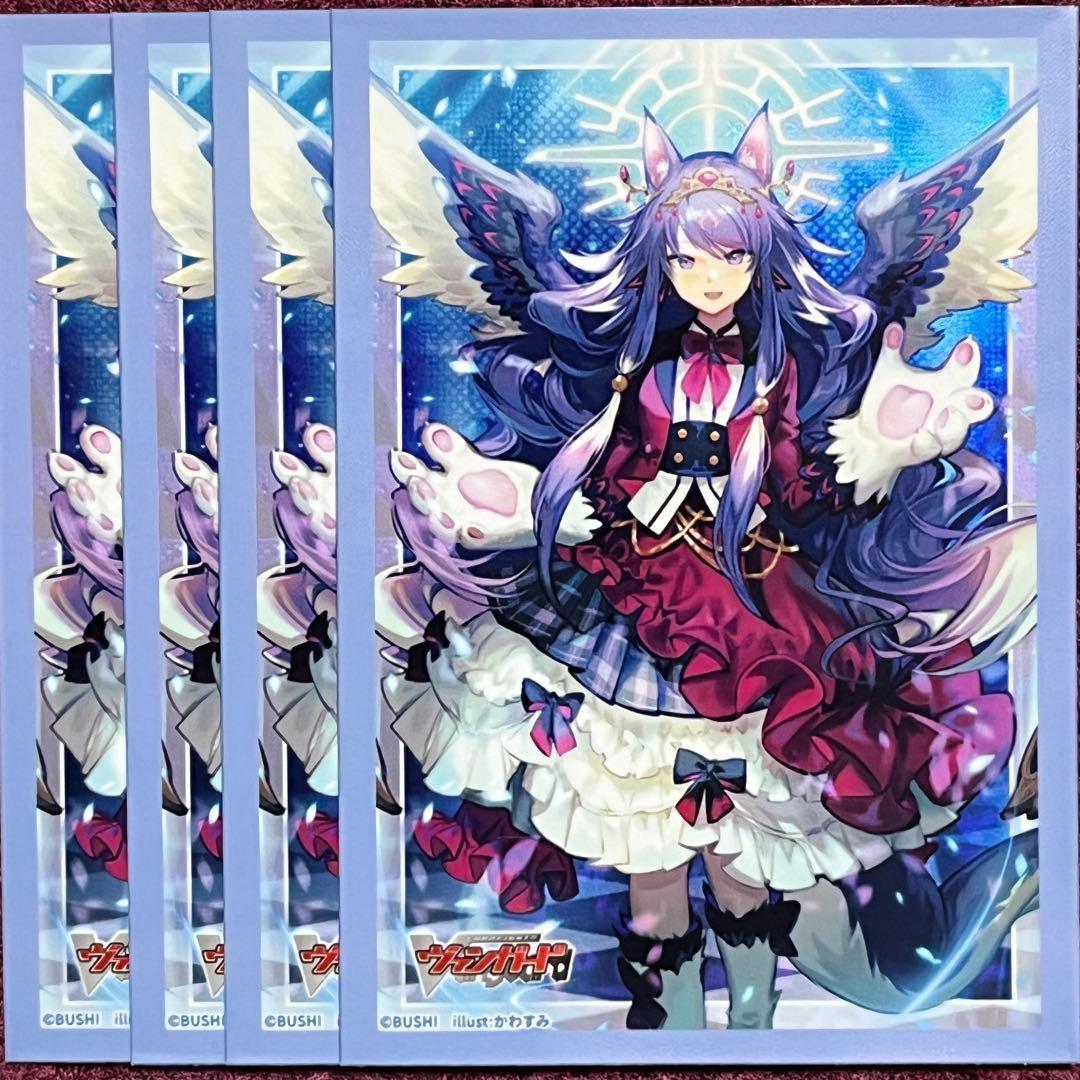 未使用 ヴァンガードLettiaMateS マグノリア “幻影” スリーブ 4枚