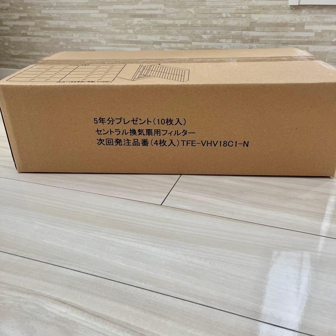 一条工務店 セントラル換気扇用フィルター ☆ロスガード - メルカリ