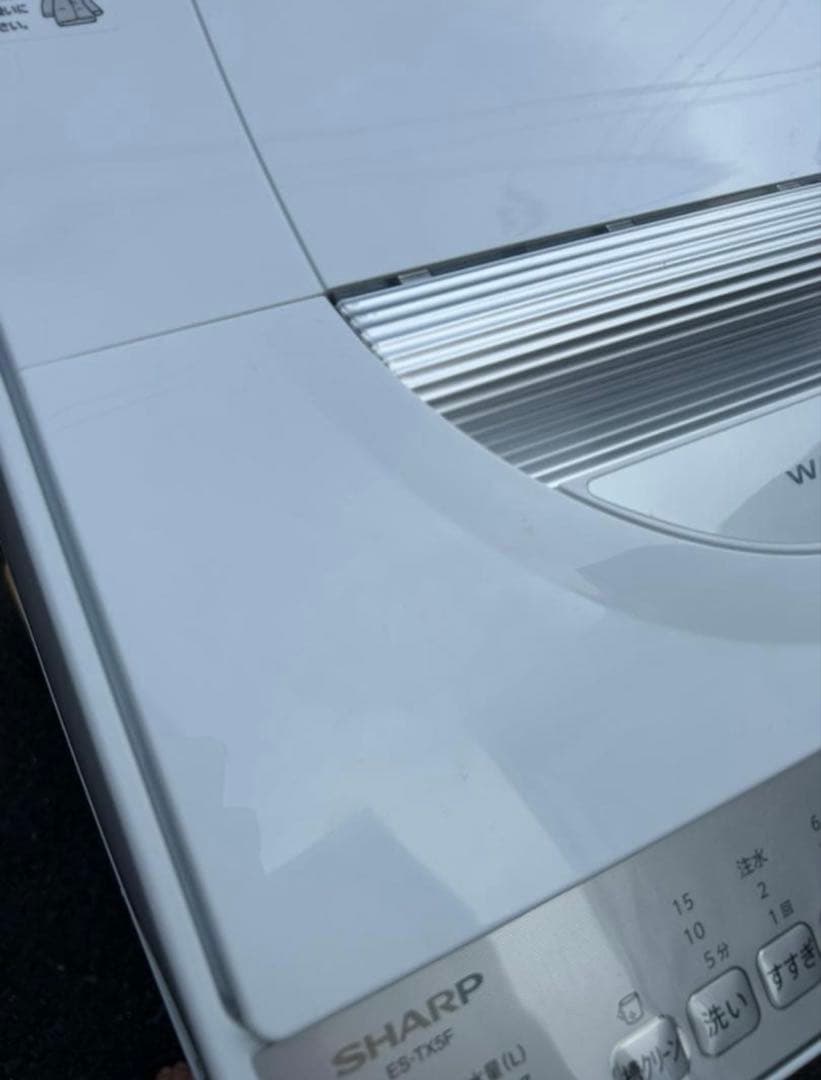 送料無料 シャープ 5.5kg 2022年製 洗濯乾燥機 ES-TX5F 単身