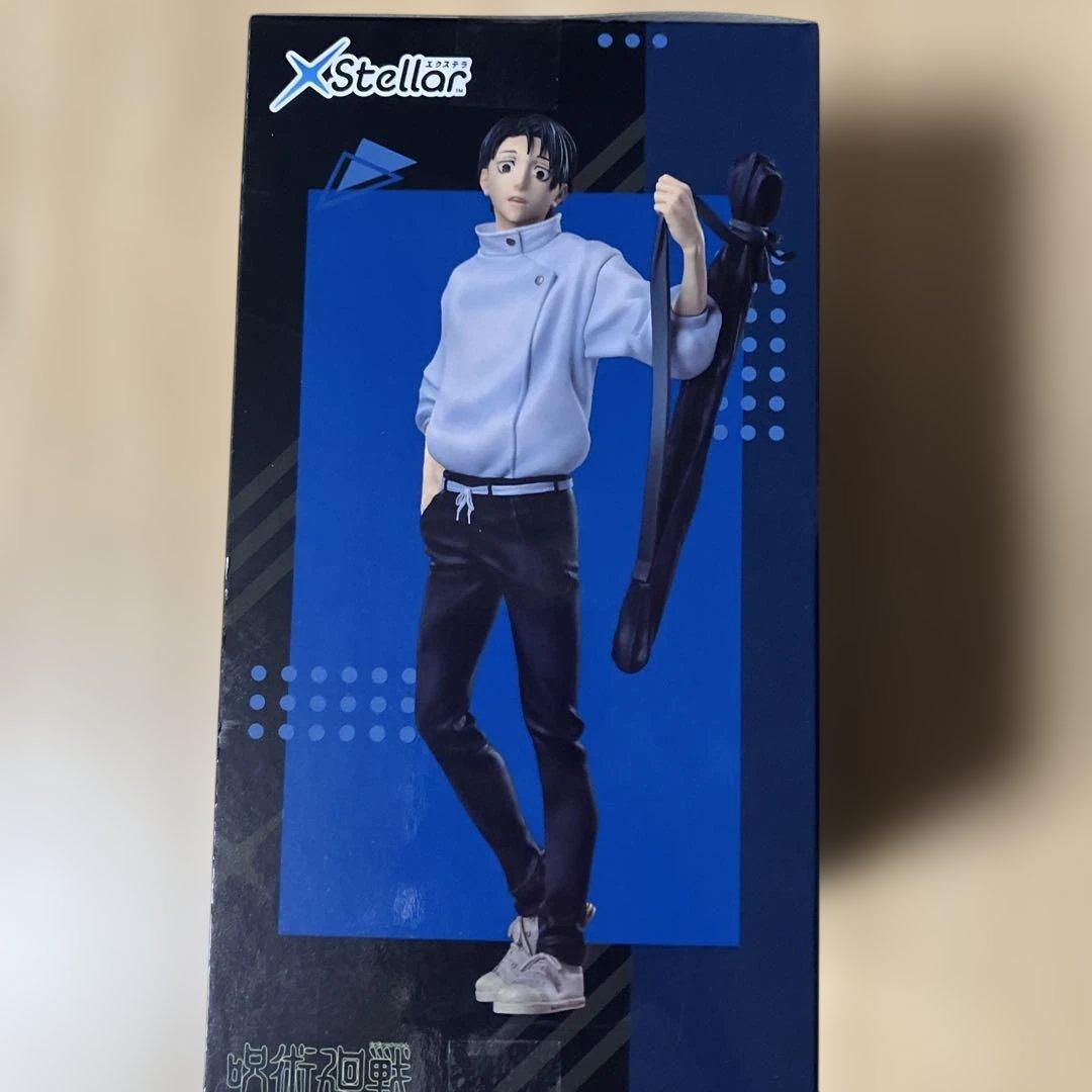 呪術廻戦 死滅回游 XStellar 乙骨憂太 フィギュア おっこつゆうた