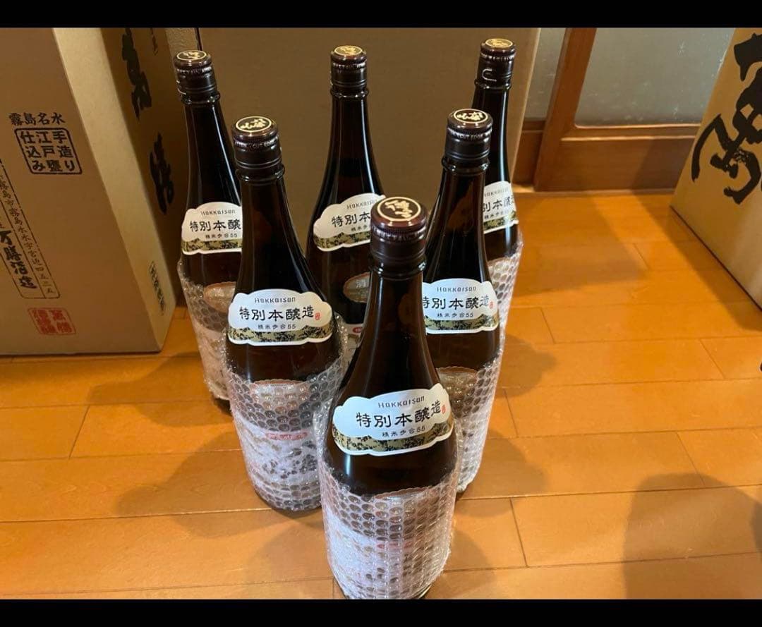 八海山 特別本醸造 1800ml　6本セット 八海醸造　2025.9購入 日本酒 八海山 特別本醸造 1800ml×6本 | JTBのふるさと納税サイト [ふるぽ]