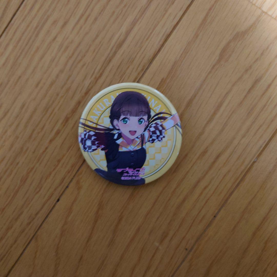 ラブライブ!スーパースター!! 6thライブツアー 缶バッジ 桜小路きな子