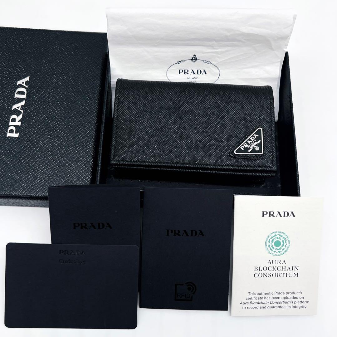 《専用！！》プラダ 名刺入れ カードケース 三角ロゴ 黒 サフィアーノレザー