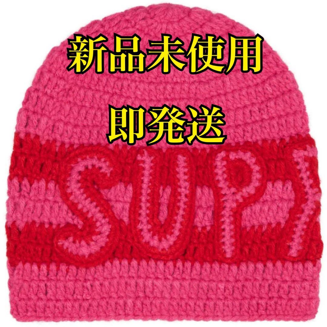 Supreme Crochet Logo Beanie 