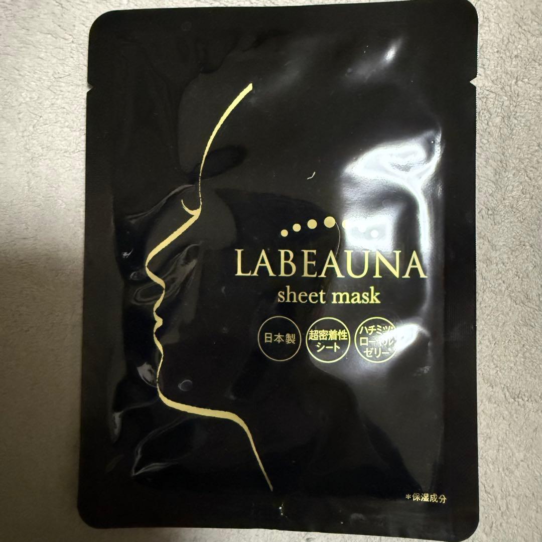 ラボーナ密着シートマスク30枚セット - メルカリ