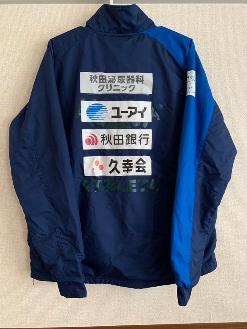 ブラウブリッツ秋田練習着 上下セット - メルカリ