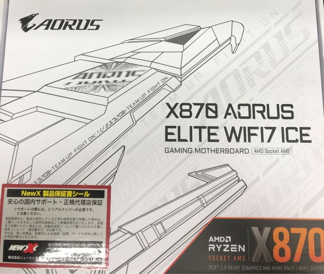 カ*る様 【マザーボード】x870 aorus elite wifi7 ice Amazon | GIGABYTE X870 AORUS ELITE WIFI7 ICE - AMD Ryzen 用
