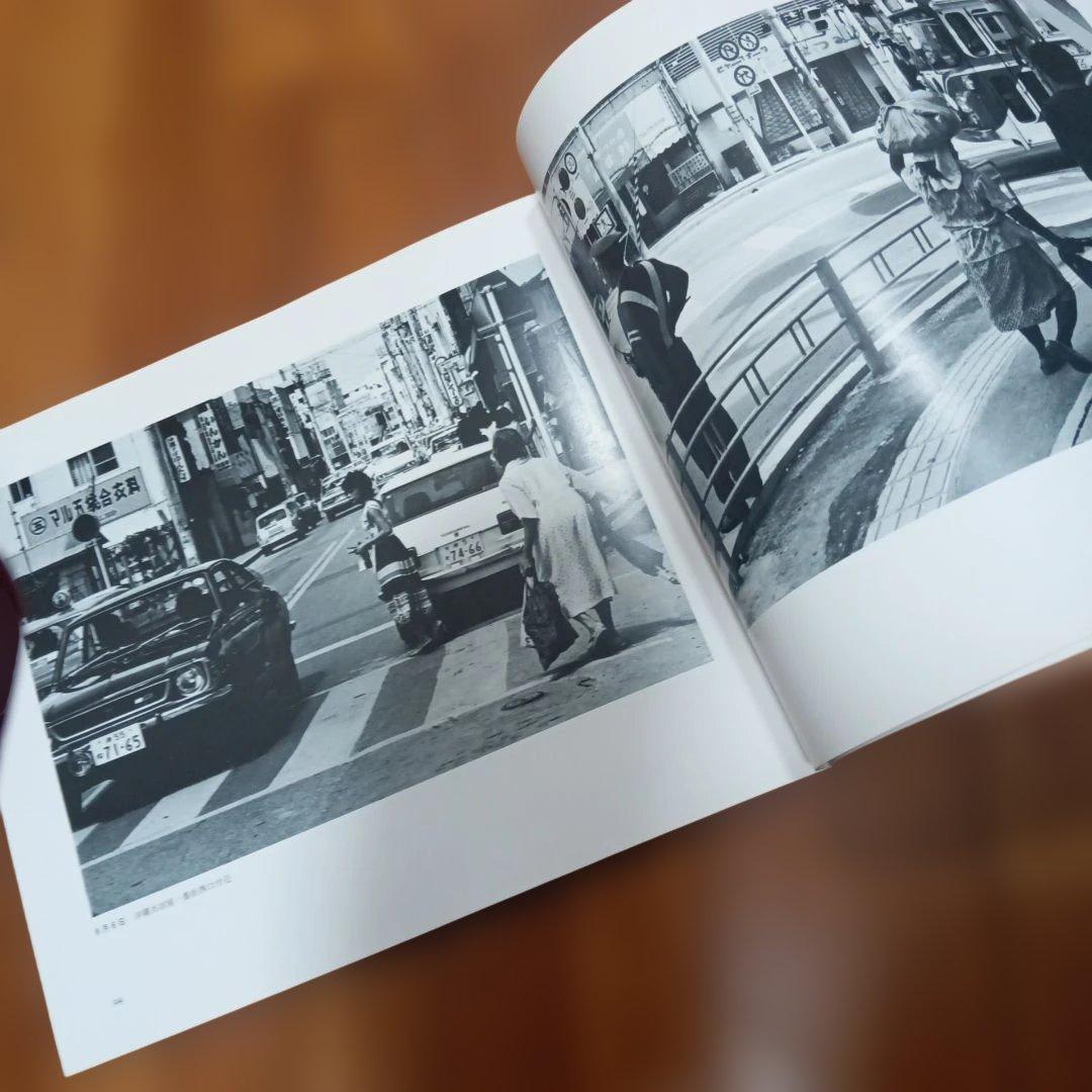 沖縄730写真日記 OKINAWA 比嘉康助 交通ルール 変更 右側通行 オマケ