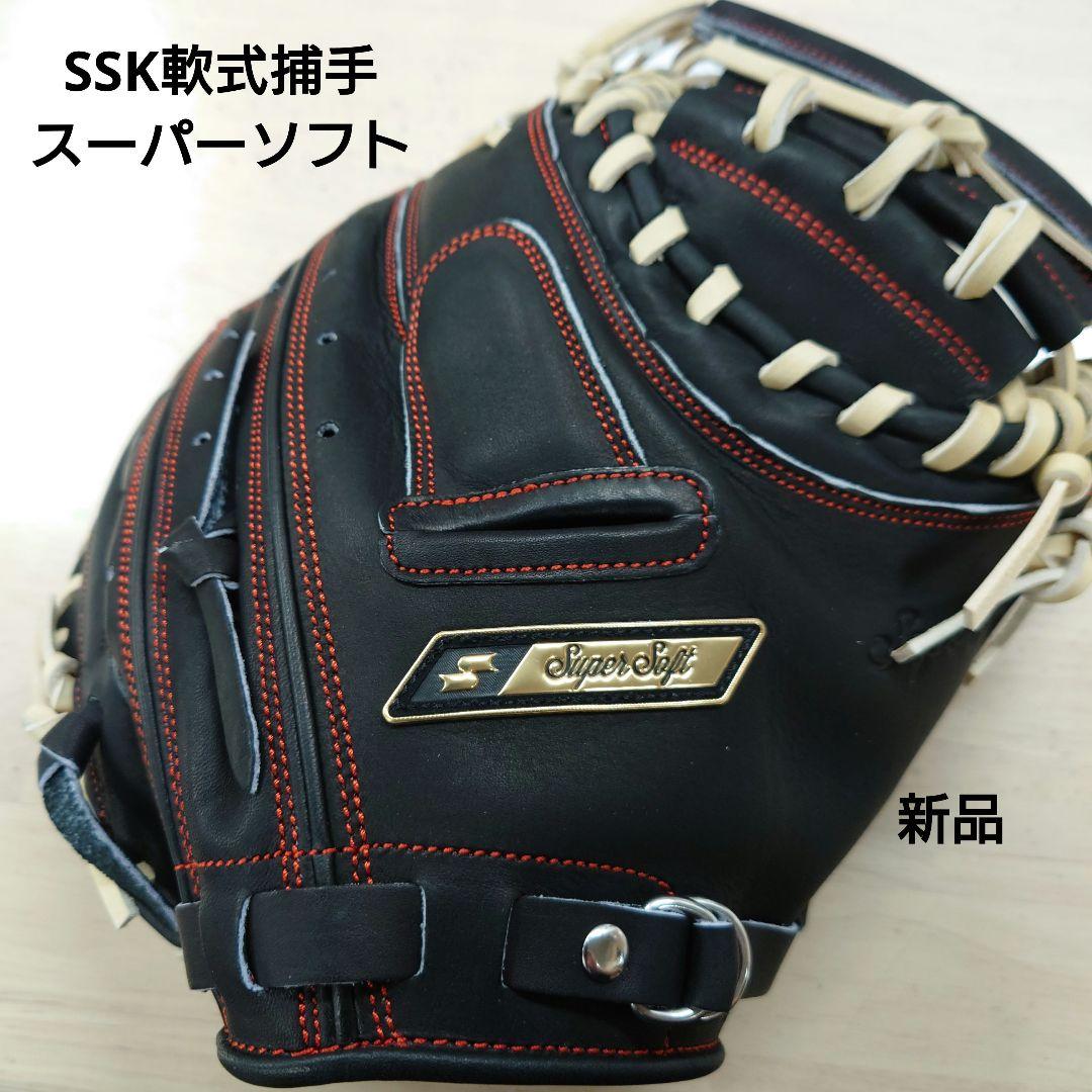 バ*m様 近鉄バファローズ 梨田孝之復刻ユニフォーム 背番号8