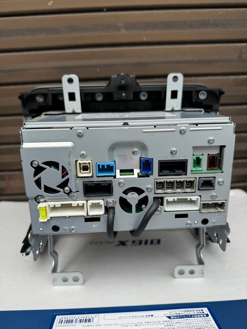 専用】日産9インチ純正ナビMM517D-L フリップダウンセット販売 - メルカリ