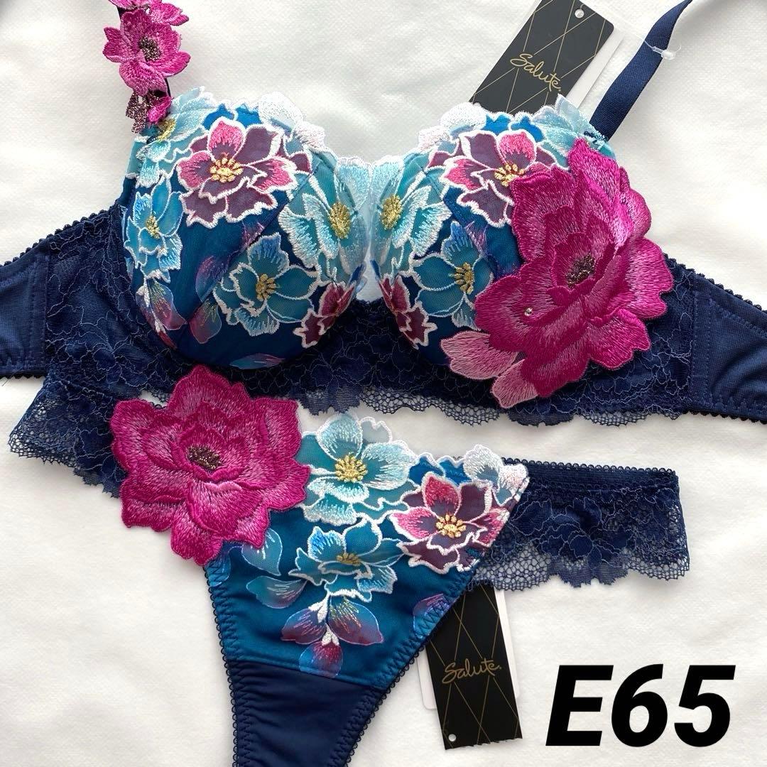 サルート 80g アラジン ブラD70 ソングM ホワイト 水色