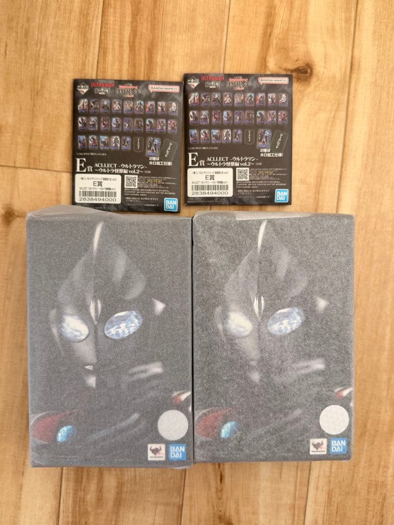 真骨彫製法 ウルトラマンティガ パワータイプ　二つセット レビュー】S.H.Figuarts（真骨彫製法） ウルトラマンティガ パワータイプ