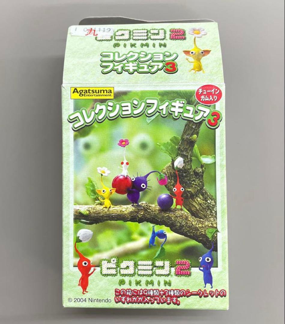中袋未開封 ピクミン2 コレクションフィギュア3 青オニヨン
