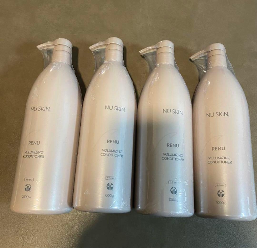 ニュースキン NU SKIN レニュー ボリューマイジング コンディショナー 楽天市場】【セット】 ニュースキン NU SKIN レニュー