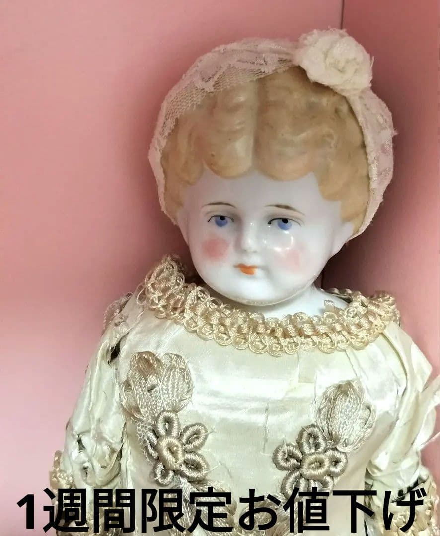 本日迄◆襤褸×アンティーク×40cm　チャイナヘッドドール　コレクター向け チャイナヘッドドール - Guignol [ギニョール] web shop