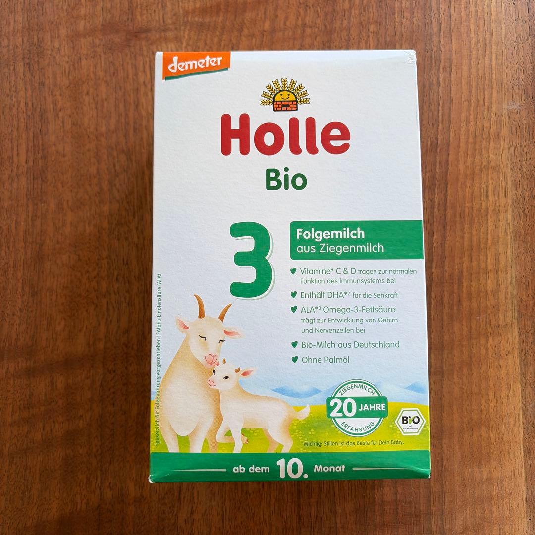 tescu 様　Holle（ホレ） 5箱 ユアサプライムス.com｜ベルソス 24L冷温庫 VS-481BK ブラック