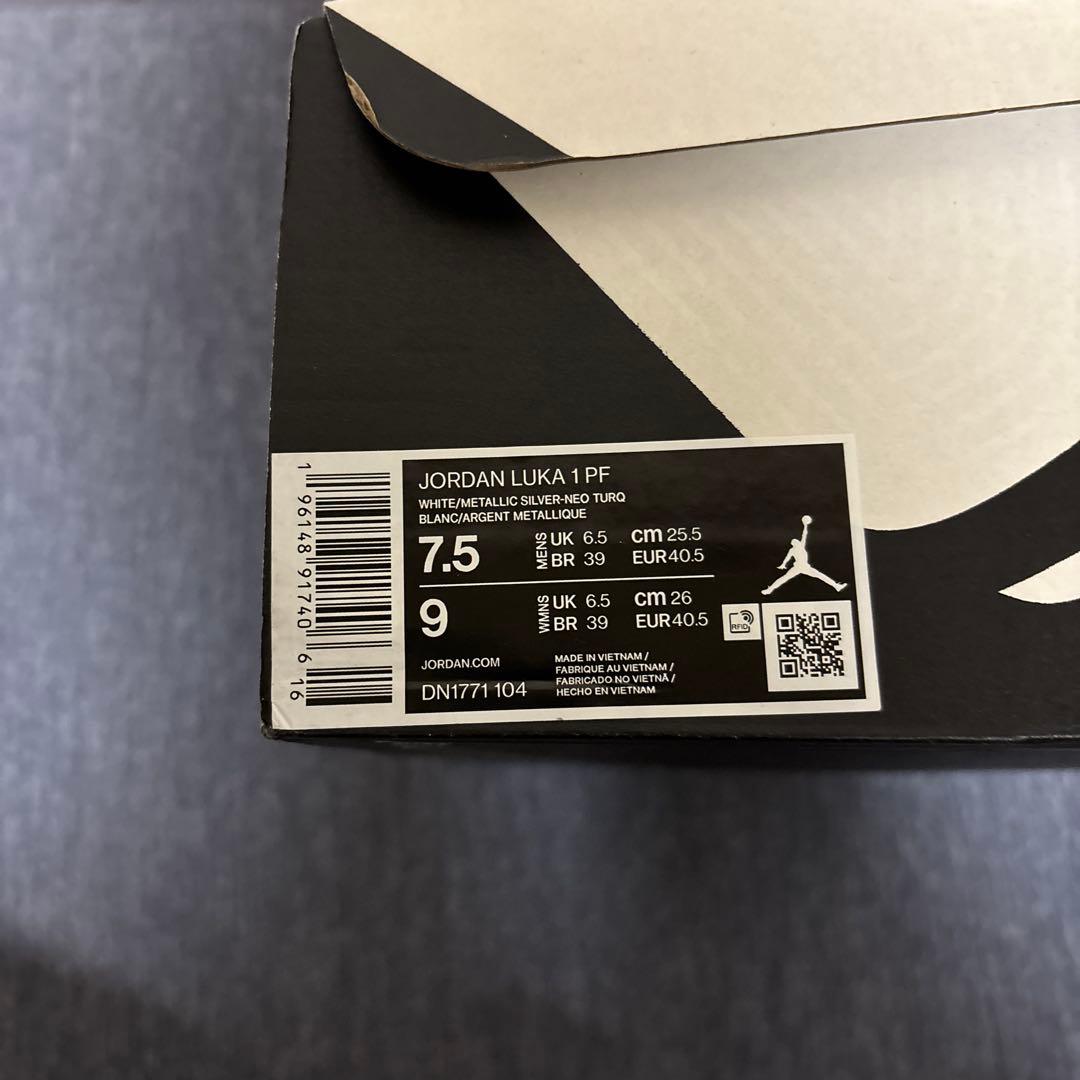 は 25.5cm JORDAN LUKA 1