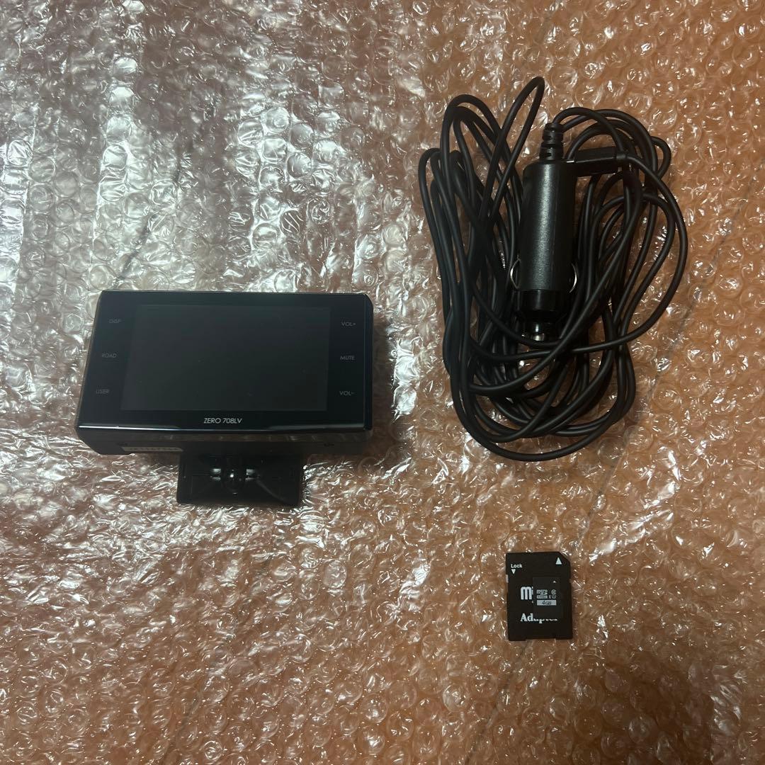 コムテック　ZERO 708LV ドライビング・セーフティ・センサー ZERO 708LV | COMTEC 株式会社