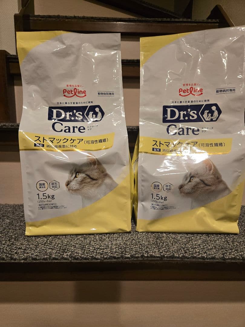 ドクターズケア ( ストマックケア ) ペットライン ドクターズケア 猫 ストマックケア 可溶性繊維 1.5kg