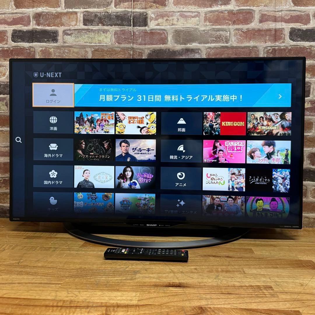 シャープ 50V型 4K 液晶テレビ AQUOS LC-50U45 動画アプリ○