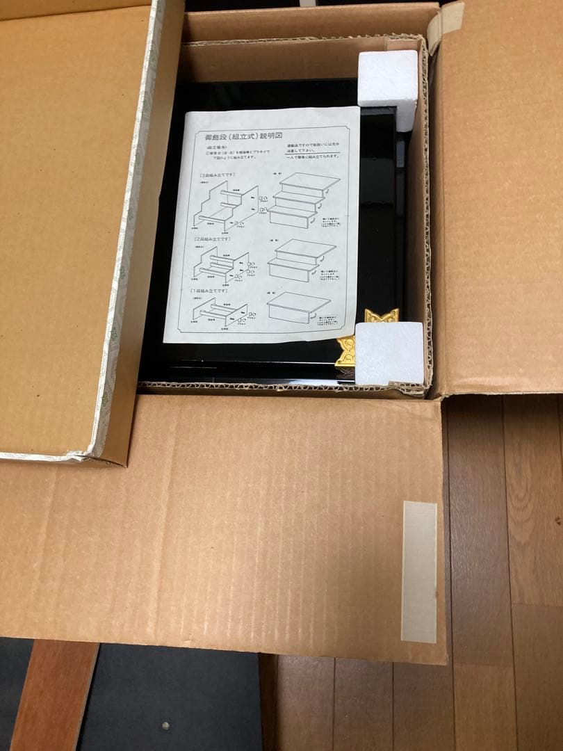 緊急大幅値下‼️✨中古品ですが超超美品‼️見て感動！甲冑鎧兜 大鎧