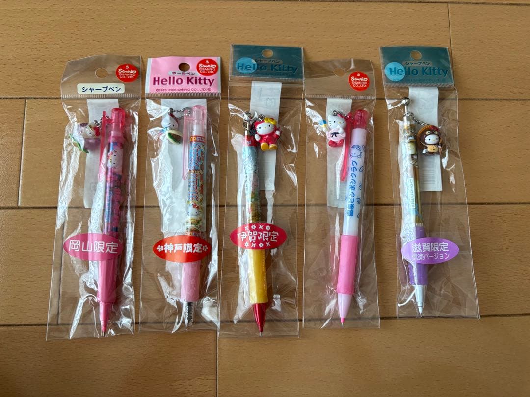 未開封】ご当地キティ シャープペン、ボールペン5本セット - メルカリ