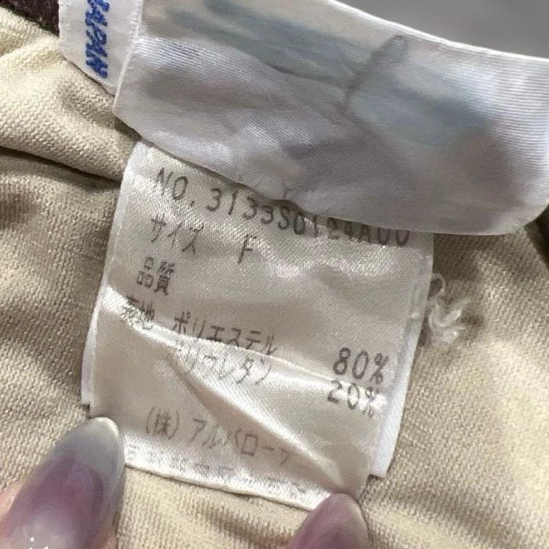 ALBAROSAアルバローザ激レア平成ギャル水着ビキニ