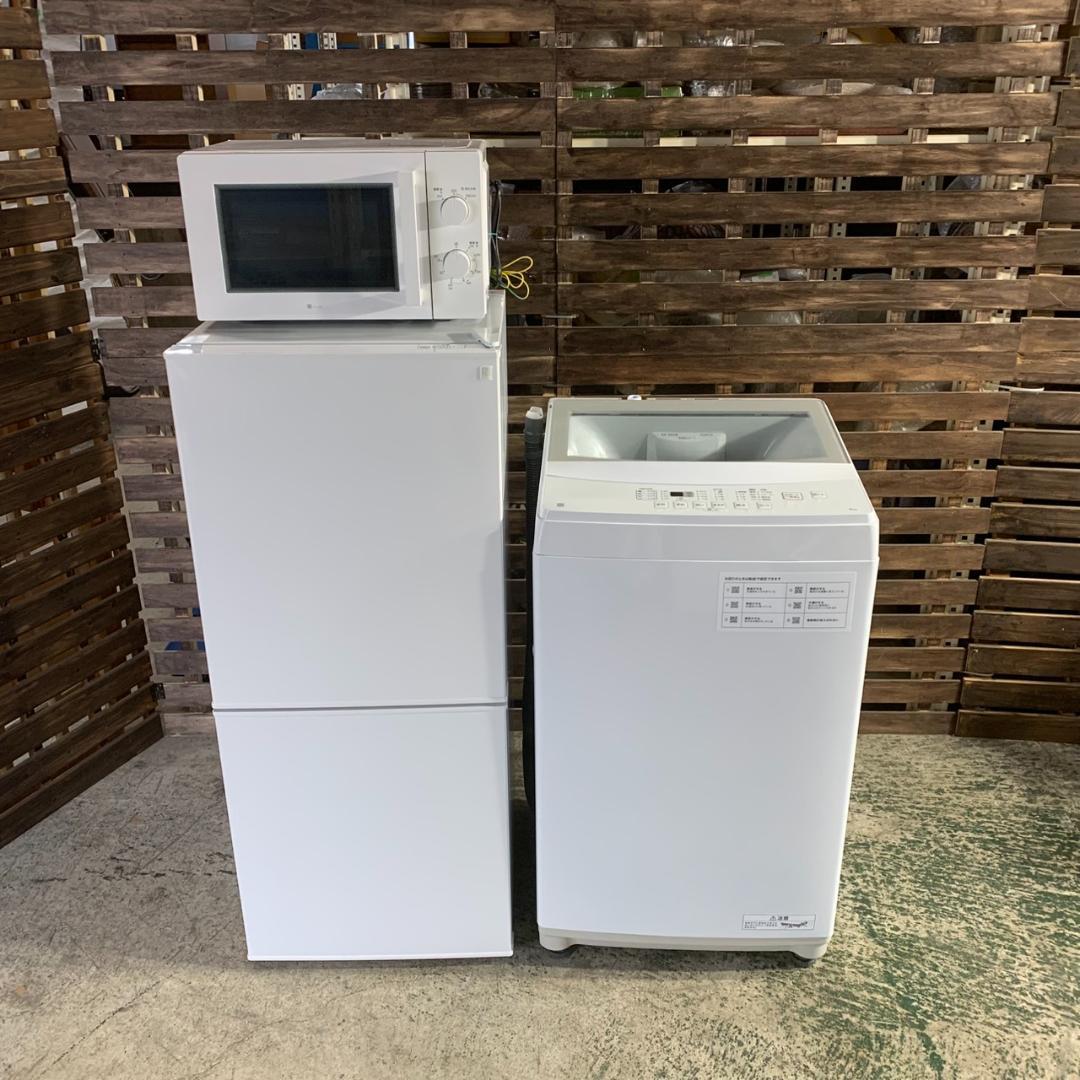 J687 電子レンジ 冷蔵庫 全自動洗濯機 3点セット 2023年 NITORI J687 電子レンジ 冷蔵庫 全自動洗濯機 3点セット 2023年 NITORI