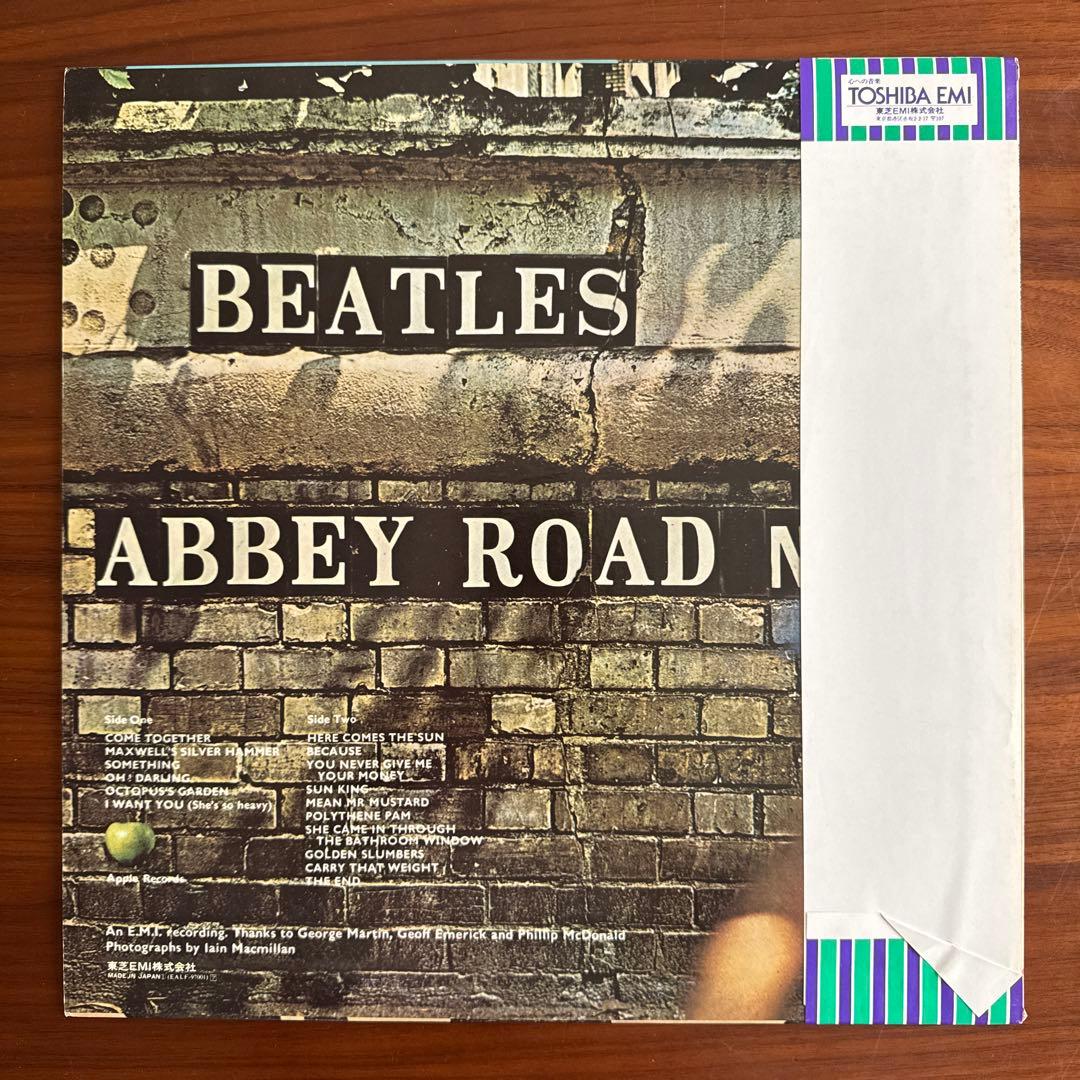 《レア★非売品》ビートルズ アビイ・ロード LP