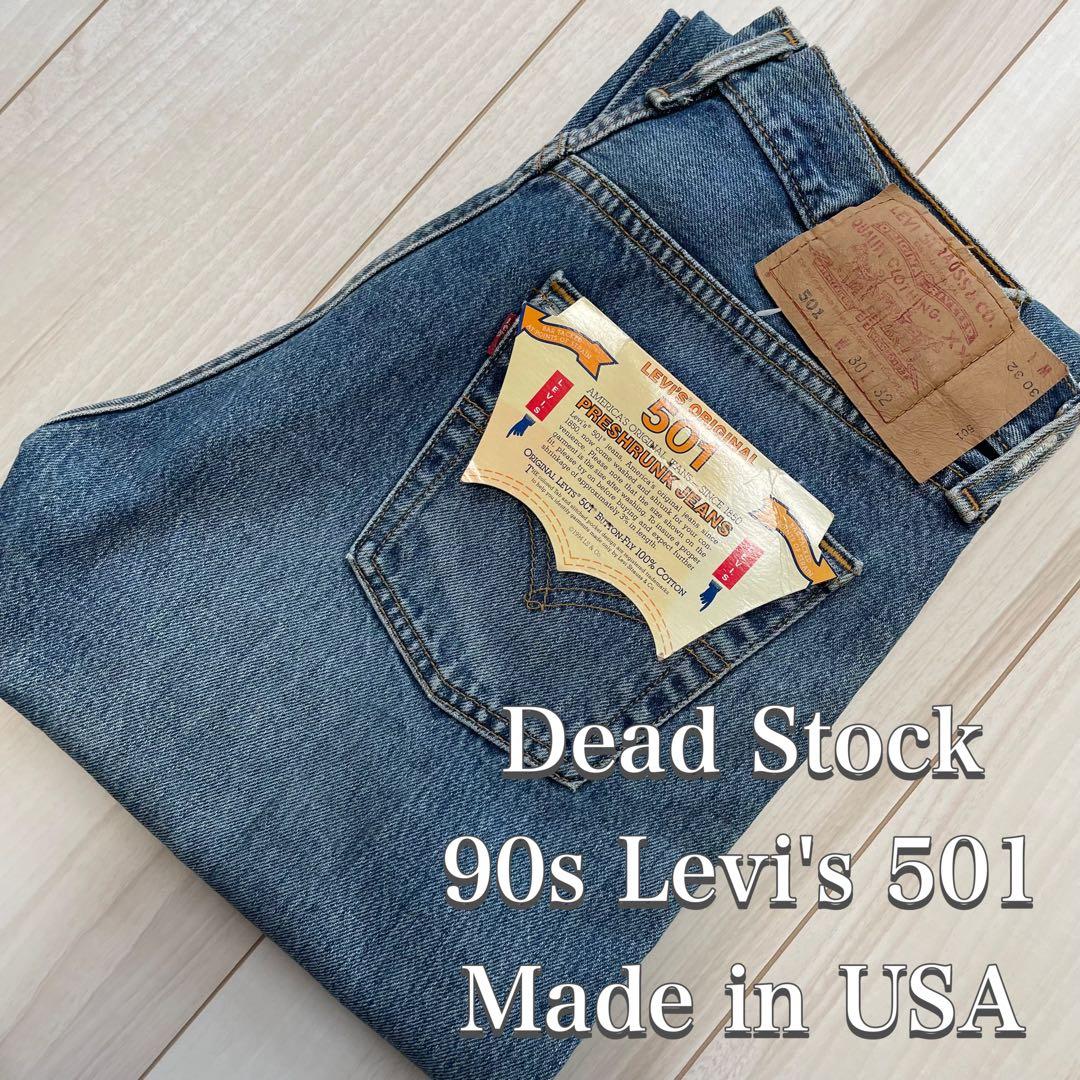 Dead Stock 90s Levi's 501 USA製 W30×L32 - メルカリ