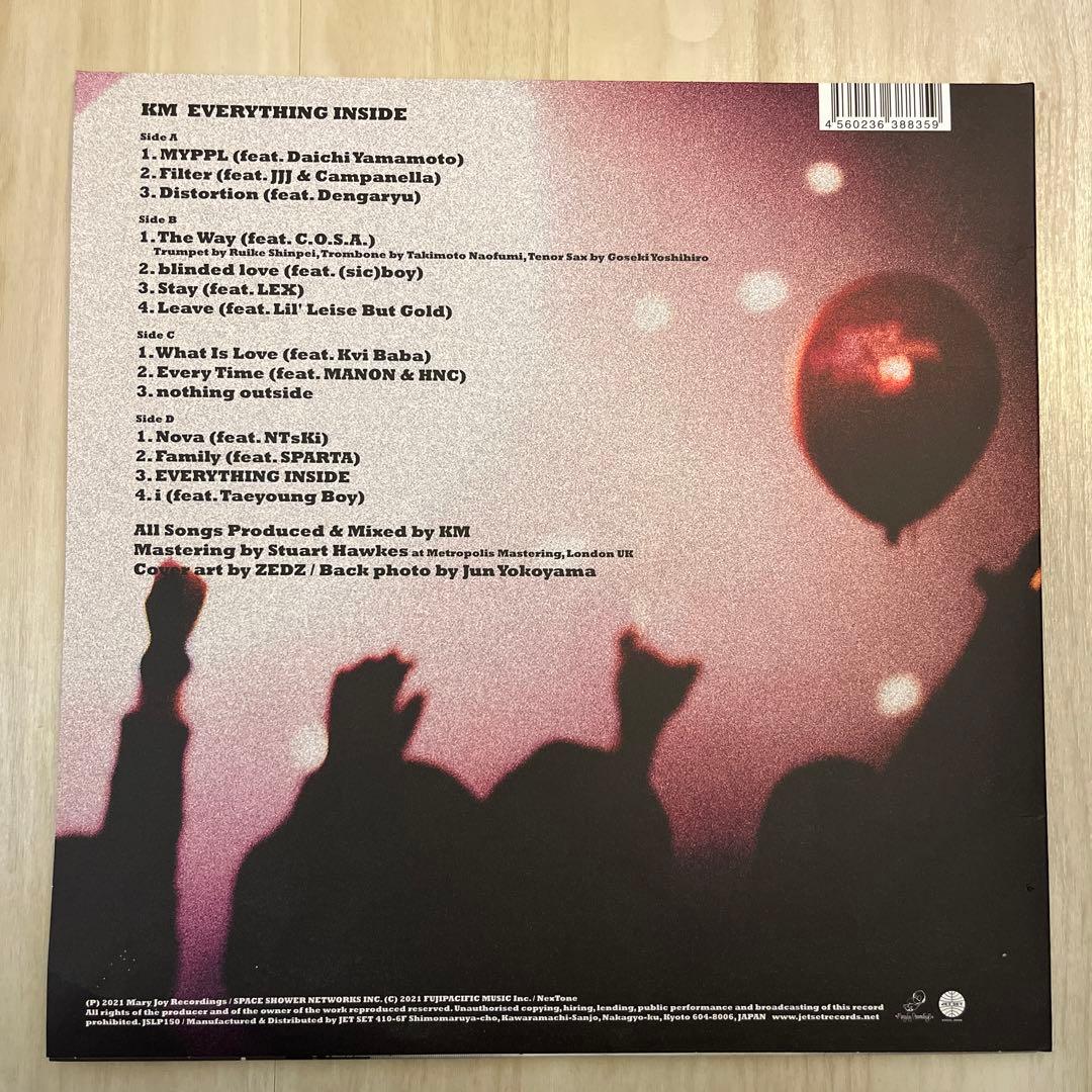 KM EVERYTHING INSIDE アナログ盤 2LP レコード - メルカリ