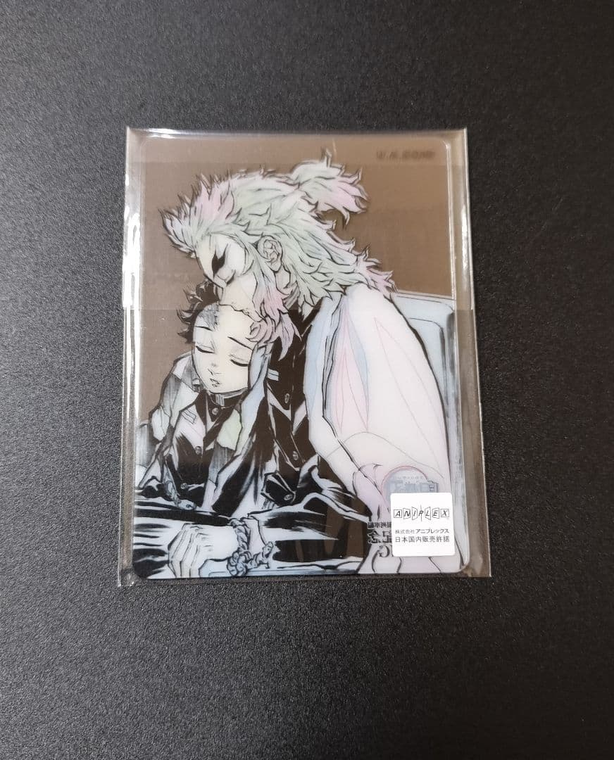 新品未開封・3枚セット】鬼滅の刃 ダイニング くじ クリアカード 煉獄