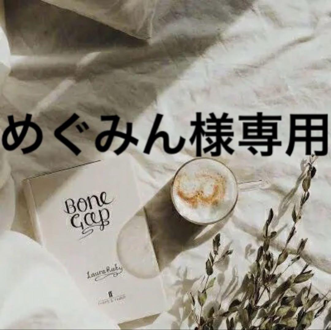 めぐみん　0825 WS】アークウィザード(爆裂魔) めぐみん【RR】Sks/W123-061 - C-labo