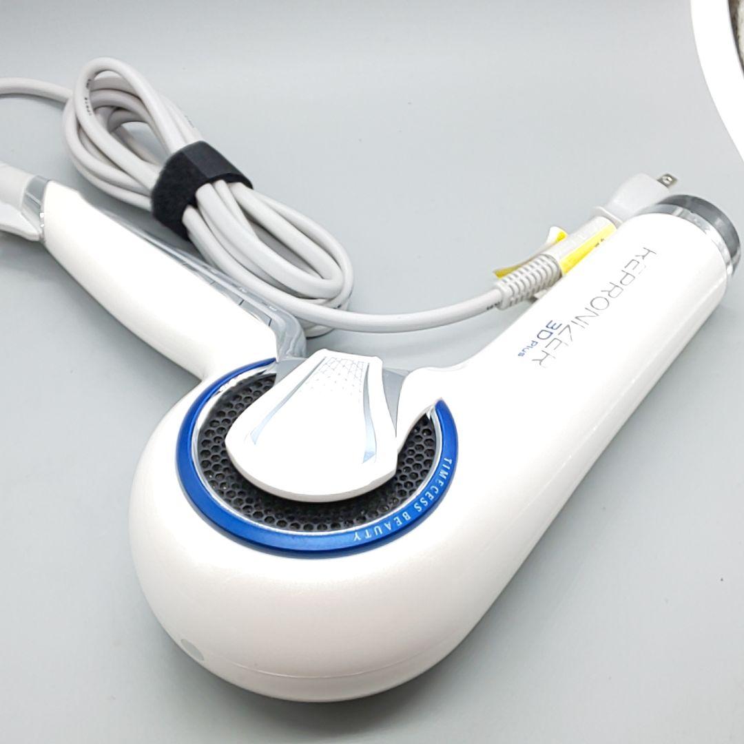 ヘアビューザー レプロナイザー 3D plus《風量新品同様・正規品》729