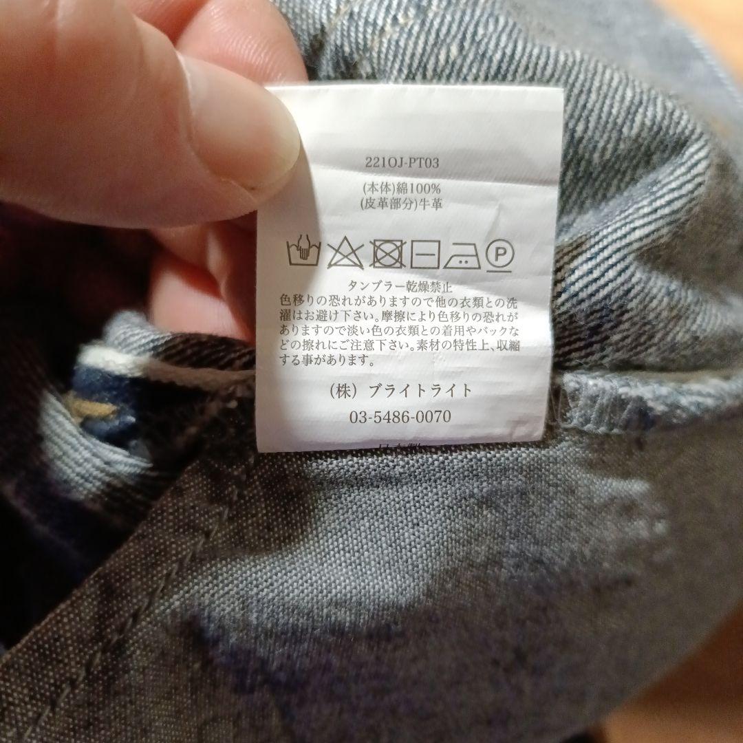 old joeサイズ36 シンチバックデニムパンツTROUSERトラウザー - メルカリ