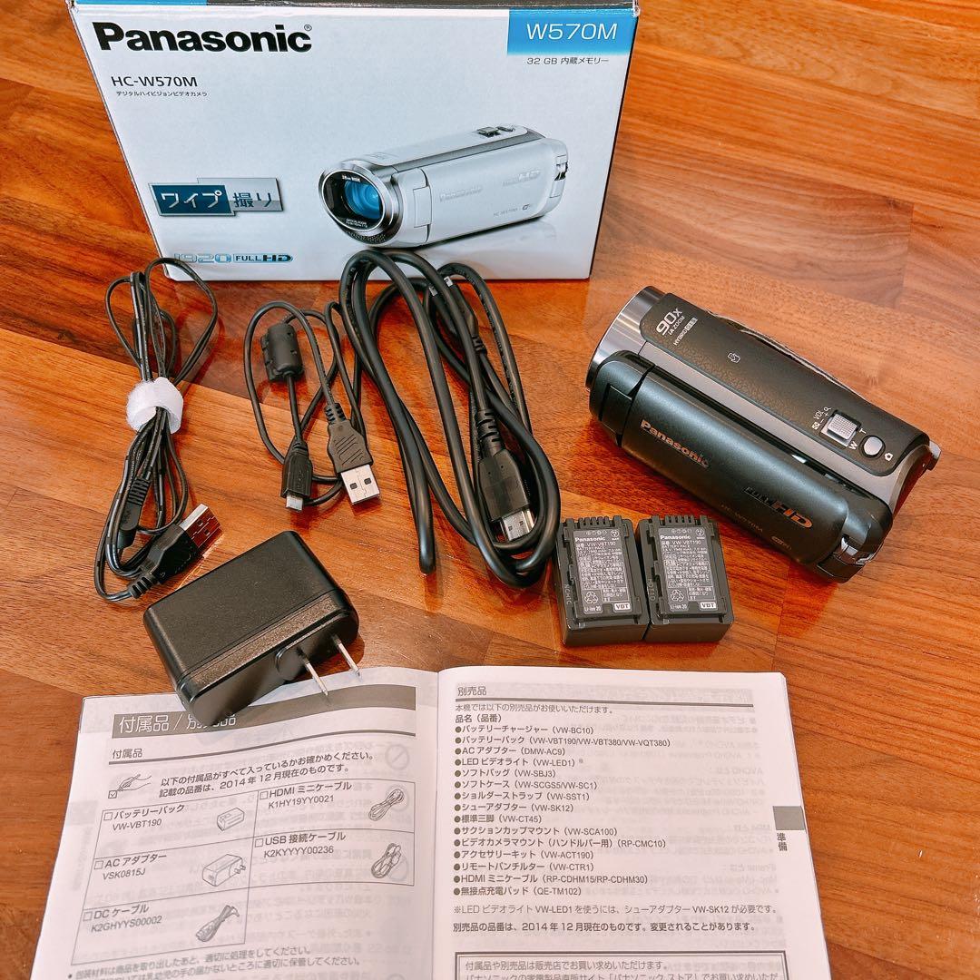 バッテリー2個付】Panasonic HC-W570M ビデオカメラ ブラック - メルカリ