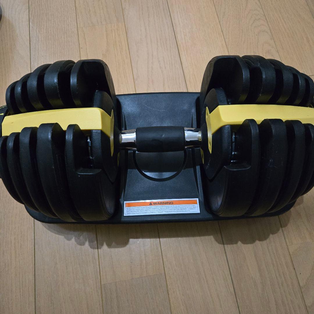 MRG 可変式ダンベル 24kg アジャスタブルダンベル 左右セット（②