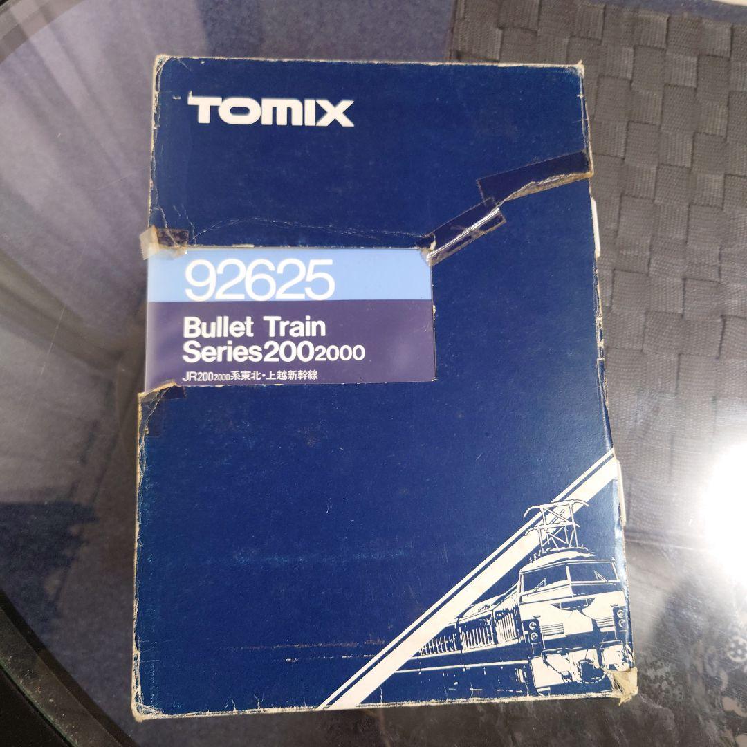 Nゲージ】TOMIX 92625 JR 200系2000番台 東北・上越新幹線 - メルカリ
