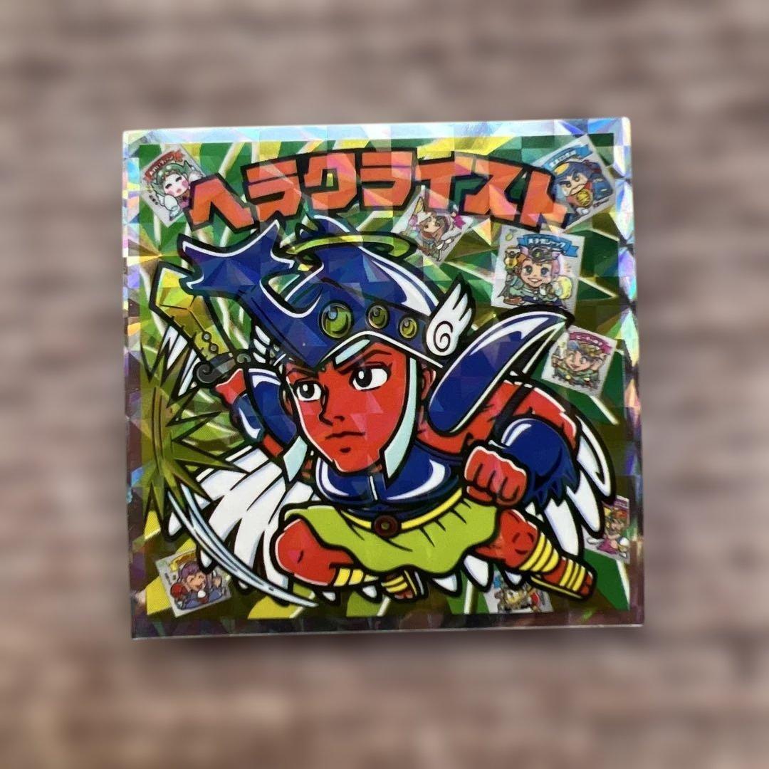 ビックリマンシール S4 ヘラクライスト 悪魔vs天使スペシャル