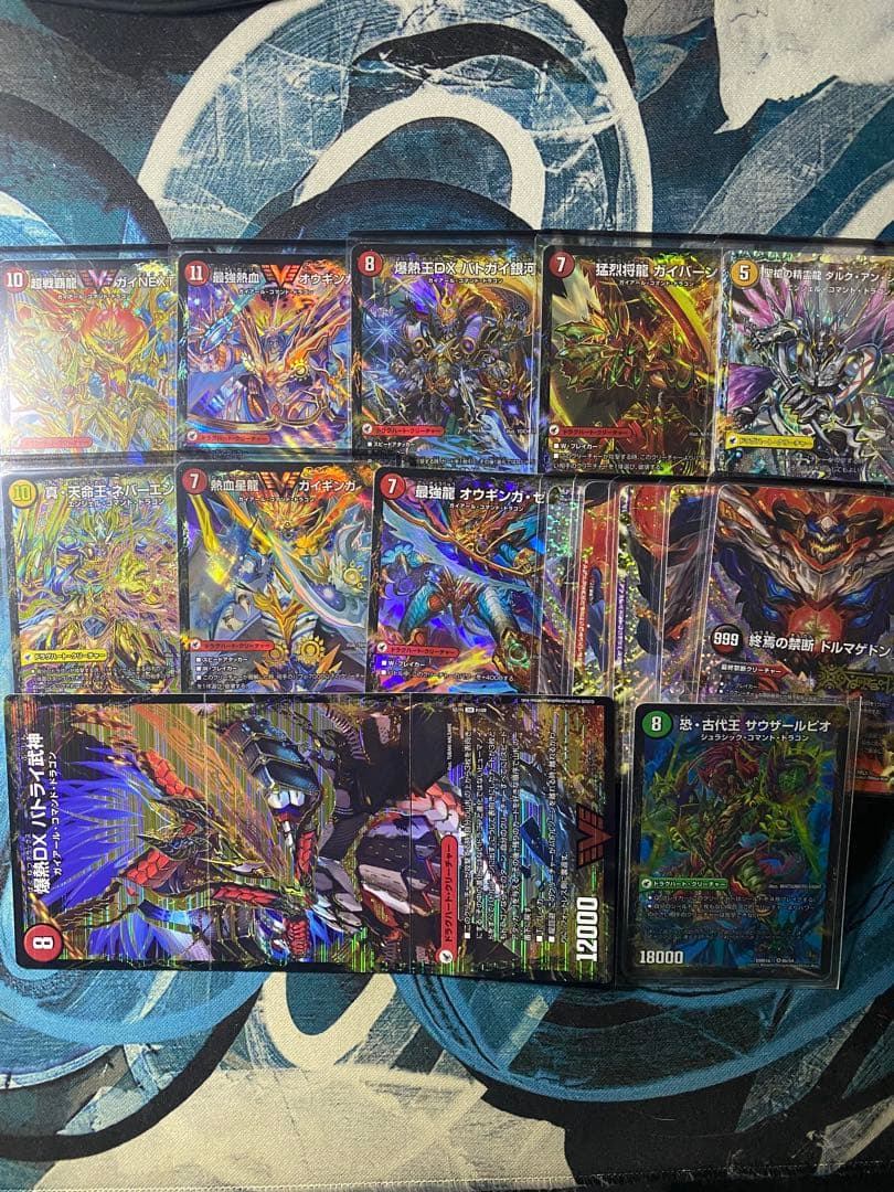 引退品 デュエマ 赤緑モルトNEXT ゲートボール おまけ付き - メルカリ