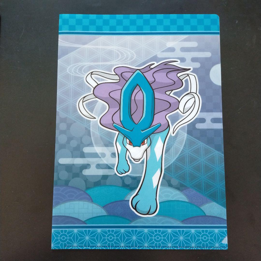 ポケモンセンターオンライン クリアファイル 「ルギア＆ホウオウ