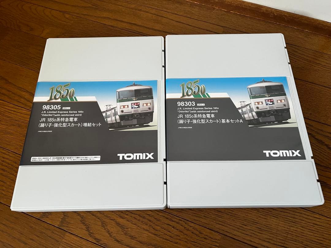 TOMIX JR 185系特急電車 踊り子 基本A+増結10両セット JR 185-0系特急電車（踊り子・強化型スカート）増結セット ｜製品情報