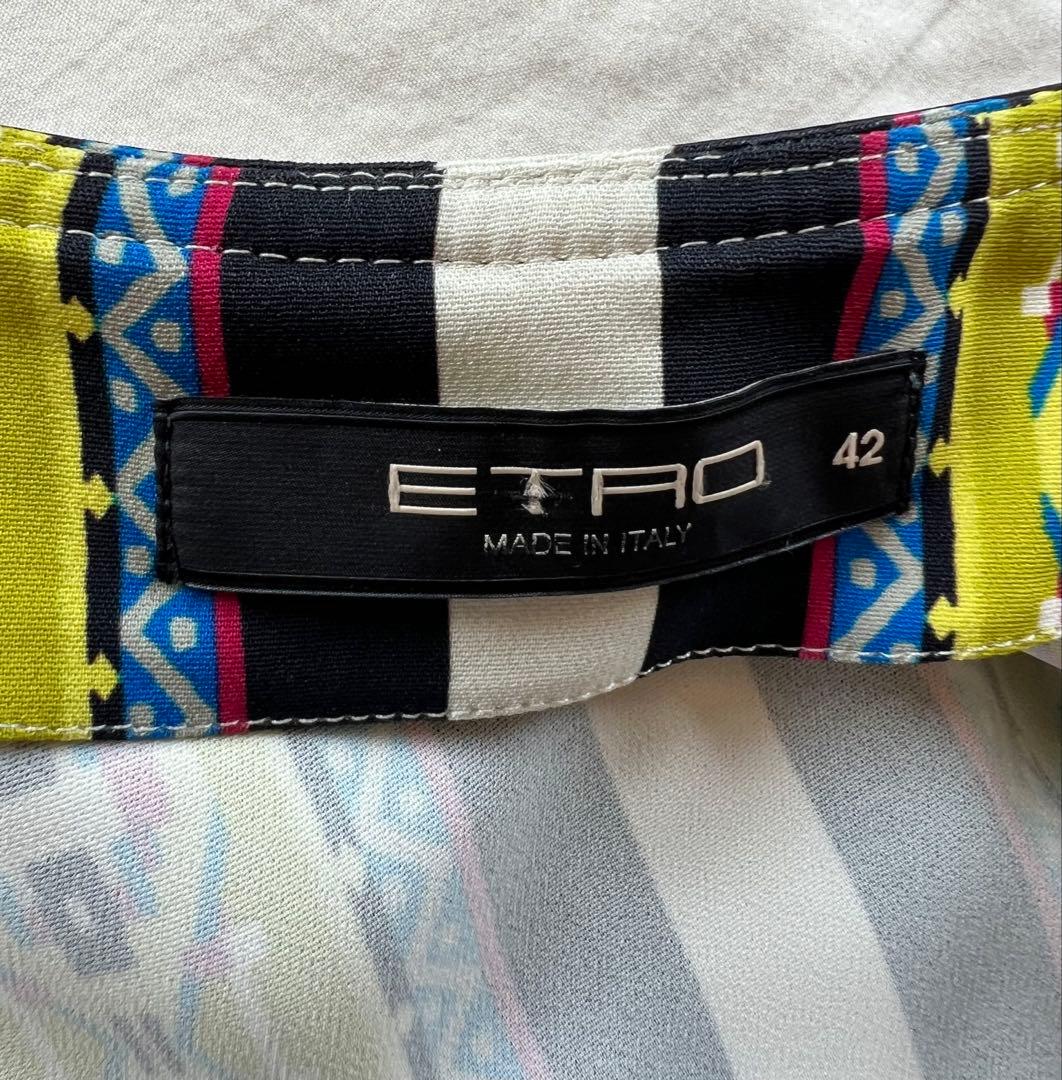 エトロのスカートお値下げしました