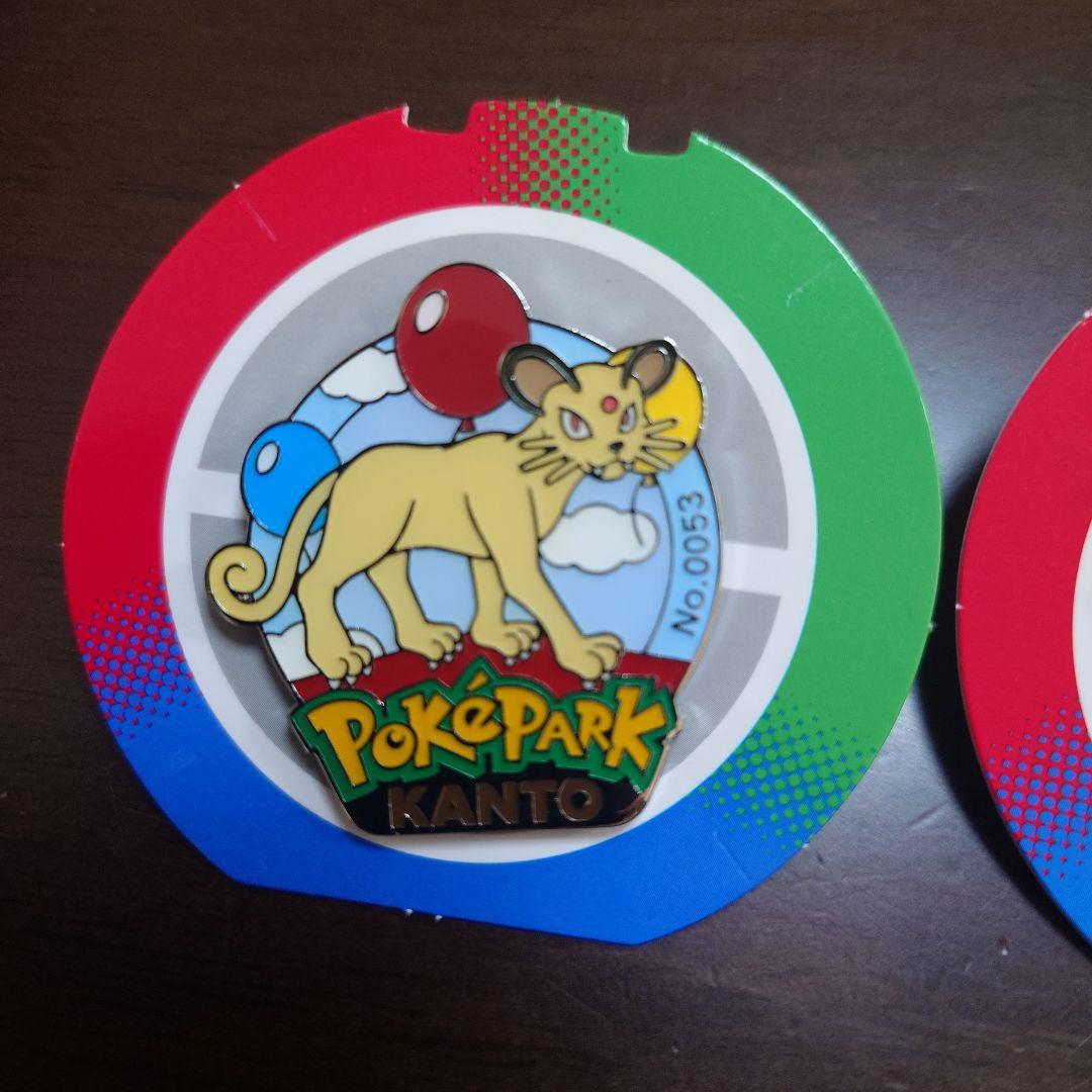 ポケパーク カントー ピンバッジ 6個セット - メルカリ