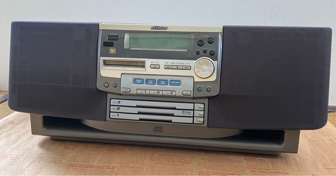 ビクター CD MD ラジカセ RC-MD7 - メルカリ