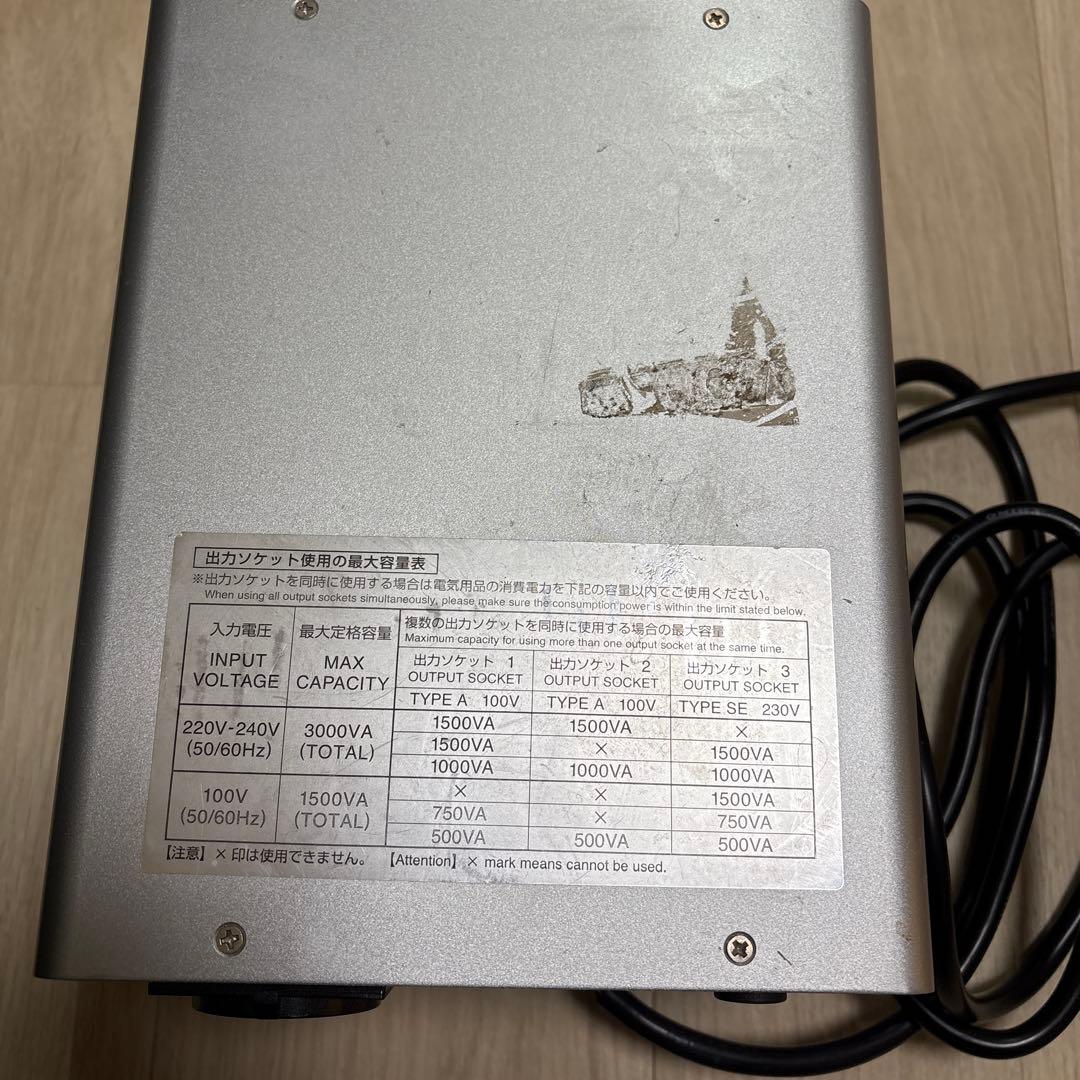 日本メーカー カシムラ製 海外用変圧器 3000VA TTS-119C - メルカリ