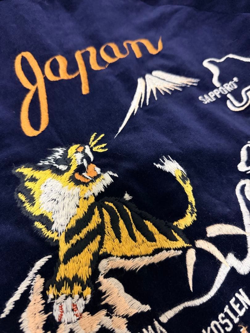 未使用近 KNIFF MAYER 虎龍 地図日本限定 スカジャン vintage - メルカリ