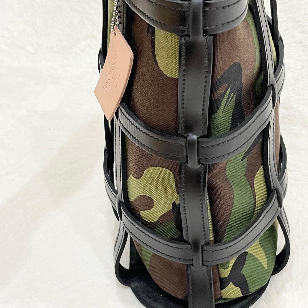 just campagne シャストカンパーニュ バスケットバッグ セット 迷彩