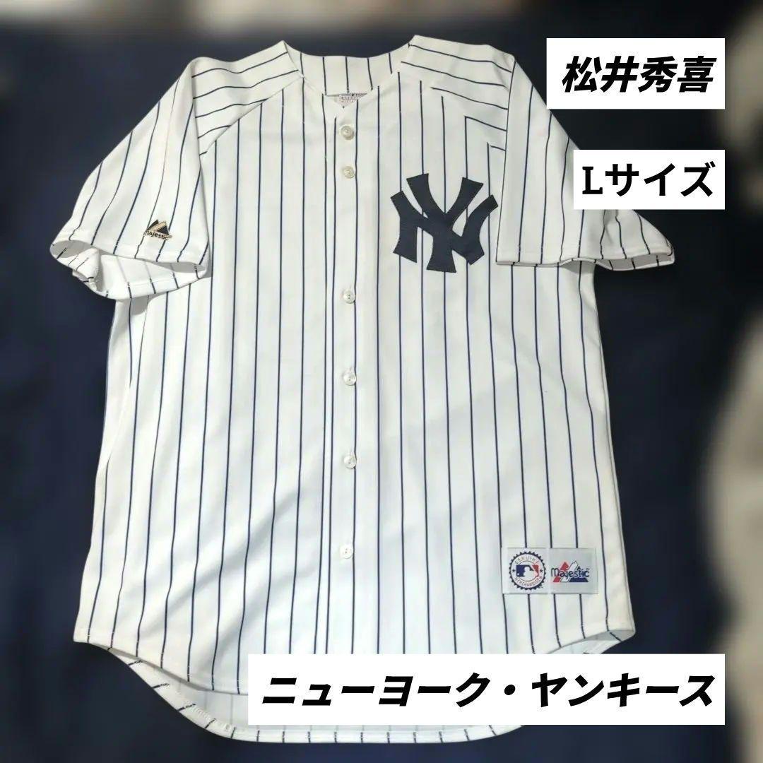 ニューヨーク・ヤンキース ユニフォーム 松井秀喜 #55 USA - メルカリ